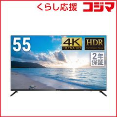 全国送料込マクスゼン55型4K液晶テレビWチューナーゲームモード搭載