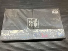 2016 BTS LIVE <花様年華 on stage:epilogue>~Japan Edition~(豪華初回限定版)(Blu-ray Disc)