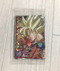 △A059-97 SDBH プレミアムバンダイ 孫悟空 ベジット 魔人ブウ：悪 3枚セット