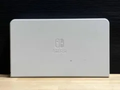 ジャンク ニンテンドースイッチ ドックのみ