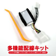 たこ 様専用 3個 BOSE WAVE Music Systemサブ基板 - メルカリ