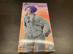 現状品 C賞 御影玲王 一番くじ ブルーロック ~day off~ ブルーロック