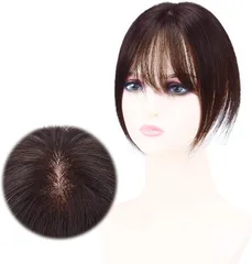 4M152 HIYE 部分ウィッグ 人毛100 自然 頭頂部 通気性 総手植え 医療用ウィッグ レデイーズ 薄毛 白髪隠し ヘアピース かつら 前髪 女性用 脱毛症 ポイントウィッグ 増毛 ボリュームアップ つむじ 分け目 部分かつら (栗色, 20cm)