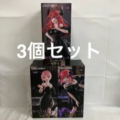 未開封 五等分の花嫁 BiCute Dark Figure 中野一花 他 フィギュア 3個セット SF3146 c107