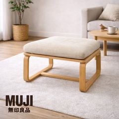 ☘️送料込⭐️超美品⭐️廃盤希少レア⭐️イタリア製⭐️無印良品