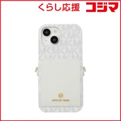 【 新品 未開封 】   マイケルコース Wrap Case Pocket with Strap iPhone 15 MICHAEL KORS Vanilla MKWSVNLPWIP2361 未使用 送料無料