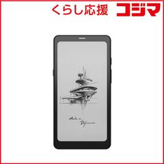 ONYX BOOX Palma 2 新品未開封 - メルカリ