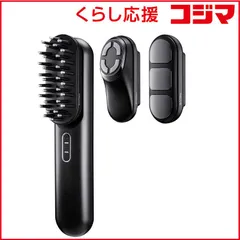 【 新品 未開封 】   MYTREX 美顔器 MYTREX PROVE マイトレックス プル―ヴ MT-PV22B 未使用 送料無料