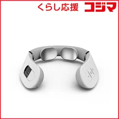 【 新品 未開封 】 MYTREX 低周波治療器 EMSヒートネック MYTREX EMS HEAT NECK MT-EHN22W 未使用 送料無料のサムネイル