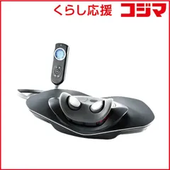 【 新品 未開封 】   MYTREX EMS電動ネックストレッチャー MEDI NECK メディネック MT-MDN24B 未使用 送料無料