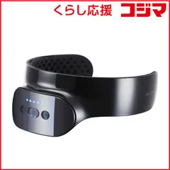 【 新品 未開封 】   MYTREX 脚専用EMSトレーニングマシン アクアレッグトレーナー AQUA LEG TRAINER ブラック MT-ALT24B 未使用 送料無料