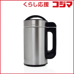 【 新品 未開封 】   サンコー 残り物がごちそうに 「全自動食べるスープメーカー2」 [1.5L / 4枚刃] SOUPMKHGY 未使用 送料無料のサムネイル