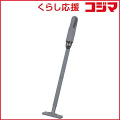 【 新品 未開封 】   ヒーローグリーン コードレススティッククリーナー ［紙パックレス式 /コードレス］ HV25-DG 未使用 送料無料