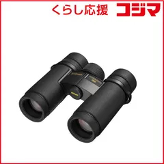 【中古】「未使用品」Nikon 双眼鏡 モナークHG 8X30 8倍30口径 MONARCH HG 8X30 Amazon | Nikon 双眼鏡 モナークHG 8X30 8倍30口径 MONARCH HG 8X30