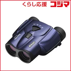 2026年最新】nikon sportstar zoom 8-24x25の人気アイテム - メルカリ
