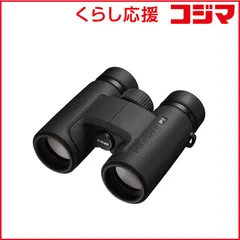 2026年最新】nikon prostaff p7 8x30の人気アイテム - メルカリ 新品未開封 Nikon PROSTAFF P7 8x30 双眼鏡 ニコン