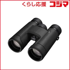 2026年最新】Nikon Prostaffの人気アイテム - メルカリ