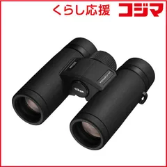 2026年最新】nikon モナーク7 8x42の人気アイテム - メルカリ