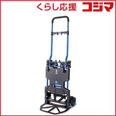 ogawa フラットカート 2×4 花岡車輌 - メルカリ