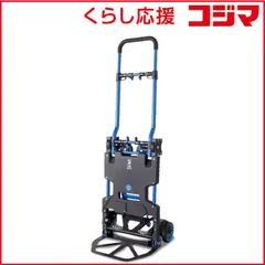 2026年最新】花岡車輌 フラットカート F−CARTの人気アイテム - メルカリ