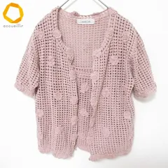 カネコイサオ KANEKO ISAO アンサンブル ニット カーディガン 鍵編み 花モチーフ レディース [x974130]のサムネイル