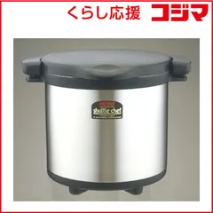 2026年最新】シャトルシェフ KPO-1200の人気アイテム - メルカリ