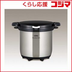 新品未使用】タイガー魔法瓶 NFB-A520 保温調理鍋 ステンレス - メルカリ