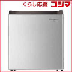 ☆2025年製☆Hisense 2ドア冷蔵庫 HR-K91HB ブラック - メルカリ