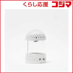 【 新品 未開封 】   TRANSPARENTSPEAKER ブルートゥーススピーカー Light Speaker ホワイト TLSW ［防滴 /Bluetooth対応］ TLS-W 未使用 送料無料のサムネイル