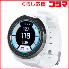 新品未使用 SEIKO PROSPEX アルピニスト 限定モデル SBEK007 - メルカリ