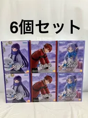 未開封 葬送のフリーレン XStellar フリーレン フェルン シュタルク 雪遊び ３種６個セット LF3095 f107