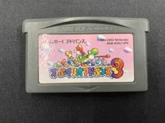【※箱説なし※】スーパーマリオアドバンス3