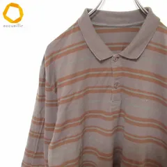 パパス Papas 長袖ポロシャツ ボーダー ロゴボタン メンズ [x985184]