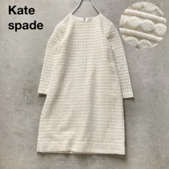 katespade NEWYORK ケイトスペード 総刺繍ワンピース ひざ丈 七分袖 エンブロイダリー アイボリー 白 ホワイト 2サイズ