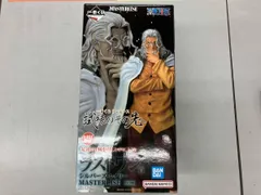 ラストワン賞 シルバーズ・レイリー MASTERLISE 一番くじ ワンピース 試練のその先へ ワンピース