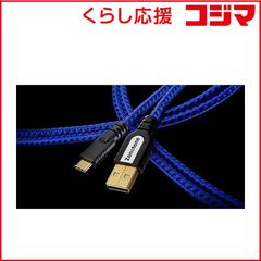 Zonotone ゾノトーン 6N2P3.0MEGANE 電源ケーブル 1.5m - メルカリ Zonotone ゾノトーン 6N2P3.0MEGANE 電源ケーブル 1.5m - メルカリ
