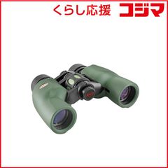 値下げ】訳あり品 Canon 防振双眼鏡 12倍 12×36 IS Ⅱ - メルカリ