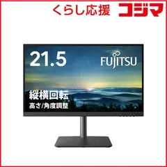 【値下げ】Free! 等身大パネル 遙 セール】Free 楽天 くりックジ 等身大 パネル 七瀬遙【おまけ有