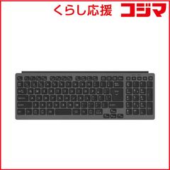 【 新品 未開封 】   富士通 FMV Comfort Keyboard KB800 ［ワイヤレス /Bluetooth・USB ブラック］ FMV-KB800T 未使用 送料無料