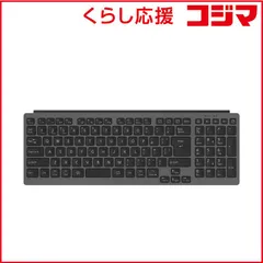 【 新品 未開封 】   富士通 FMV Comfort Keyboard KB800 ［ワイヤレス /Bluetooth・USB ブラック］ FMV-KB800T 未使用 送料無料