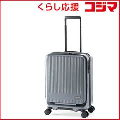 新品］イノベーター アルミ INV1611STP SterlingSilver - メルカリ