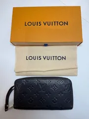 LOUIS VUITTON ルイヴィトン モノグラム アンプラント ジッピーウォレット マリーヌルージュ ネイビー ラウンドファスナー　　H7-11-130
