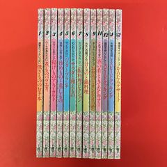 涙雨とセレナーデ 1～11巻＋夏雪ランデブー4巻・番外編セット - メルカリ