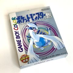 現状品】Nintendo GAME BOY COLOR ソフト ポケットモンスター 銀 箱