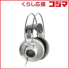 2026年最新】akg K701の人気アイテム - メルカリ