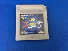 ザ·キング·オブ·ファイターズ95 NEO·GEO必勝法スペシャル 初版 - メルカリ