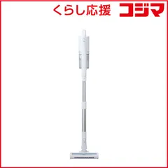 【 新品 未開封 】   アクア AQUA コードレススティック掃除機 AQUA ［サイクロン式 /コードレス］ ホワイト AQC-PX2R-W 未使用 送料無料のサムネイル