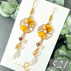 新作【521】フラワー キャンディ 黄色 イエロー 春 ハンドメイド ピアス イヤリング 揺れる キラキラ 華奢 大人可愛い マーガレット ヒナギク 雛菊 デイジー ステンドグラス風 昭和レトロ