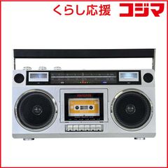 通電確認済】National ダブル ラジカセ AM FM ラブコールW - メルカリ