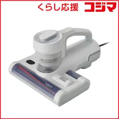 【 新品 未開封 】   アクア AQUA 布団クリーナー(サイクロン式/コード式) AQUA ［サイクロン式 /コード式］ パールホワイト AQC-FT10R-W 未使用 送料無料のサムネイル